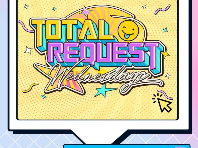 total request wednesday at be kind and rewind